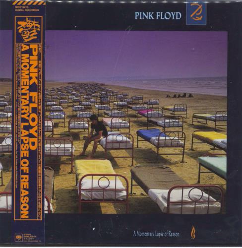 Pink Floyd A Momentary Lapse Of Reason CD album (CDLP) Japanese PINCDAM821621