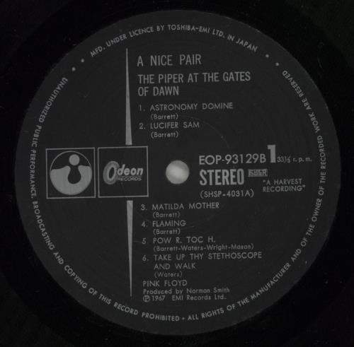 Pink Floyd A Nice Pair 2-LP vinyl record set (Double LP Album) Japanese PIN2LAN882082