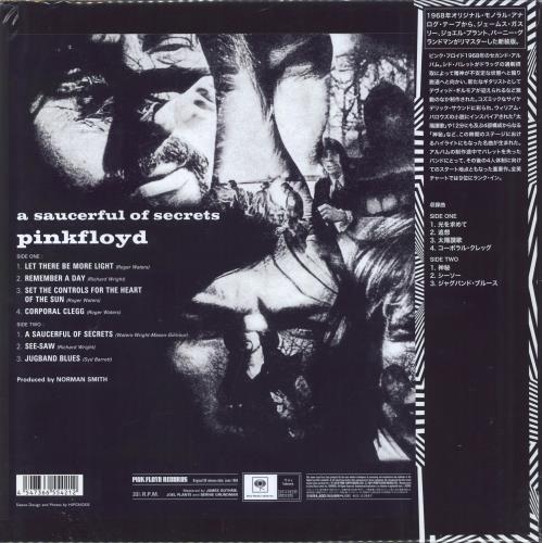 Pink Floyd A Saucerful Of Secrets - Mono Mix + Obi & Hype Sticker vinyl LP album (LP record) Japanese PINLPAS796965
