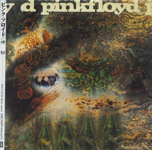 Pink Floyd A Saucerful Of Secrets CD album (CDLP) Japanese PINCDAS821158
