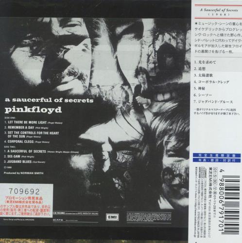 Pink Floyd A Saucerful Of Secrets CD album (CDLP) Japanese PINCDAS821158