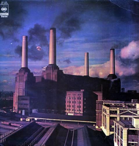 Pink Floyd Animals vinyl LP album (LP record) Philippino PINLPAN368118