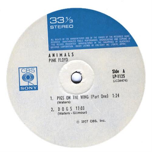 Pink Floyd Animals vinyl LP album (LP record) Philippino PINLPAN368118