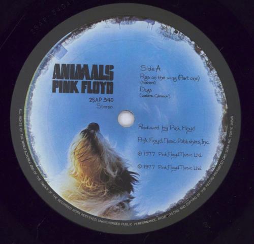 Pink Floyd Animals vinyl LP album (LP record) Japanese PINLPAN831168