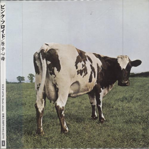 Pink Floyd Atom Heart Mother + Obi CD album (CDLP) Japanese PINCDAT192776