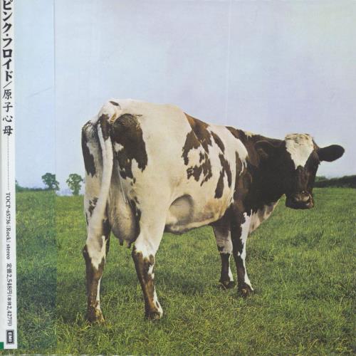 Pink Floyd Atom Heart Mother + Obi CD album (CDLP) Japanese PINCDAT821161