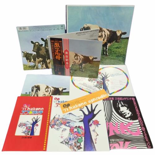 Pink Floyd Atom Heart Mother + T-Shirt 2-disc CD/DVD set Japanese PIN2DAT788419