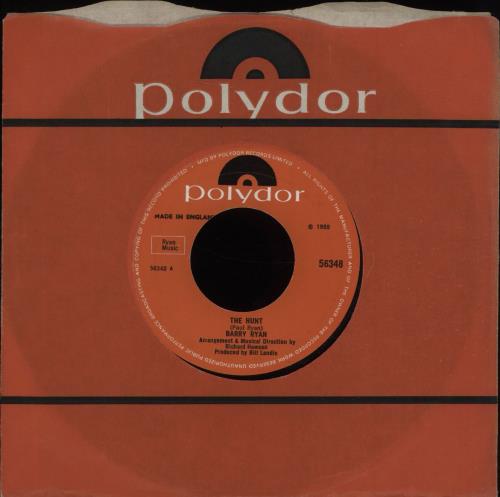 Pink Floyd Atom Heart Mother - Quad - 1st - EX vinyl LP album (LP record) UK PINLPAT67767