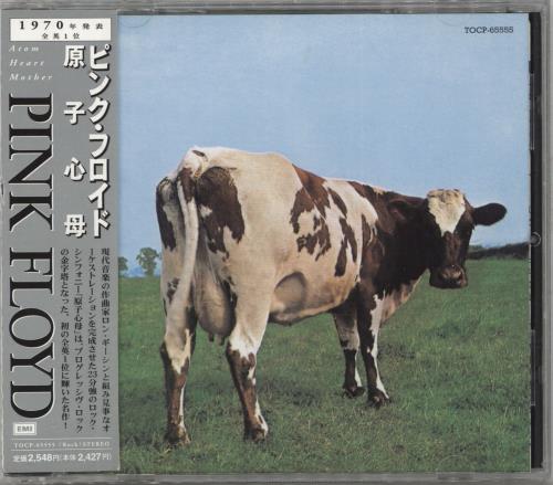 Pink Floyd Atom Heart Mother CD album (CDLP) Japanese PINCDAT886949