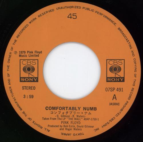 Pink Floyd Comfortably Numb 7" vinyl single (7 inch record / 45) Japanese PIN07CO118685