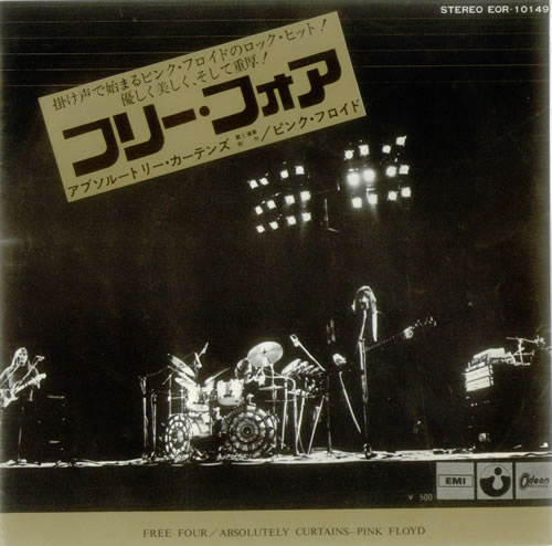 Pink Floyd Free Four 7" vinyl single (7 inch record / 45) Japanese PIN07FR543027