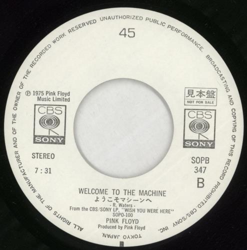 Pink Floyd Have A Cigar 7" vinyl single (7 inch record / 45) Japanese PIN07HA212814