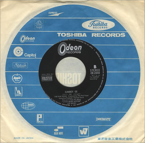 Pink Floyd Julia Dream - EX 7" vinyl single (7 inch record / 45) Japanese PIN07JU418436