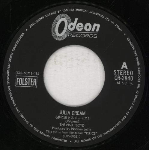 Pink Floyd Julia Dream 7" vinyl single (7 inch record / 45) Japanese PIN07JU158013
