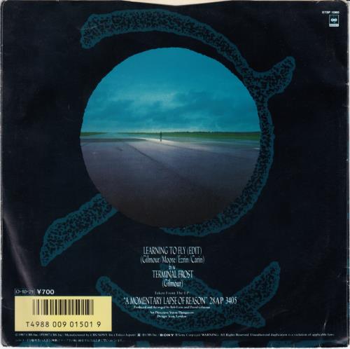 Pink Floyd Learning To Fly 7" vinyl single (7 inch record / 45) Japanese PIN07LE149764