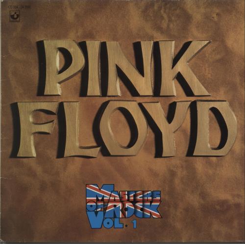 Pink Floyd Masters Of Rock - 1st vinyl LP album (LP record) German PINLPMA109670