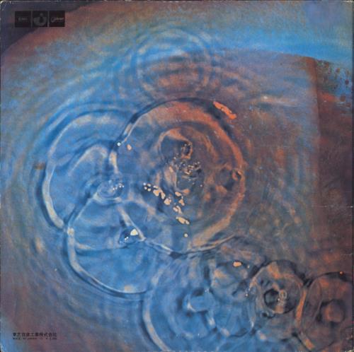 Pink Floyd Meddle - Red Vinyl - Dbl Obi vinyl LP album (LP record) Japanese PINLPME817065