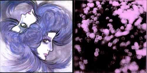 Pink Floyd Obscured By Clouds - 2nd vinyl LP album (LP record) Japanese PINLPOB123471