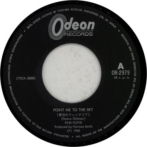 Pink Floyd Point Me To The Sky - �400 Sleeve 7" vinyl single (7 inch record / 45) Japanese PIN07PO353705