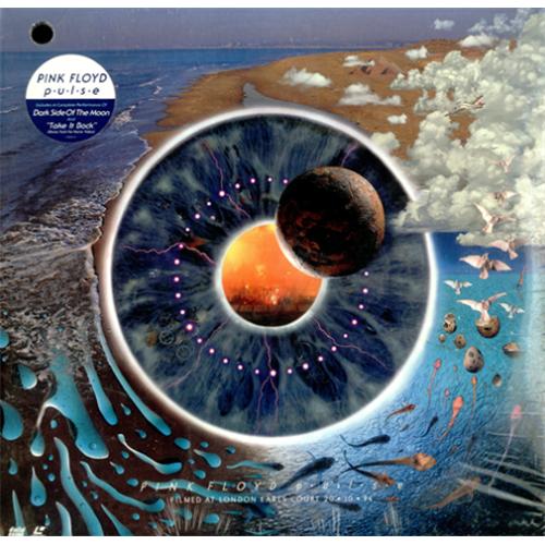 Pink Floyd Pulse laserdisc / lazerdisc US PINLZPU296459