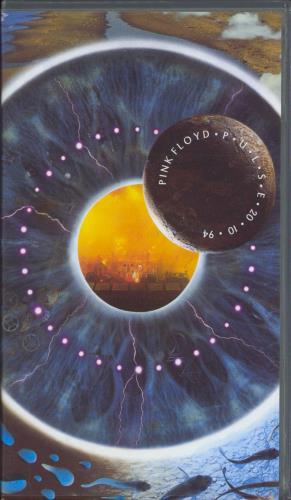 Pink Floyd Pulse video (VHS or PAL or NTSC) UK PINVIPU808235
