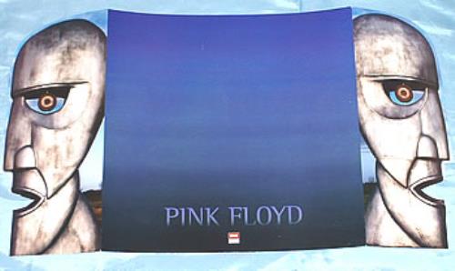 Pink Floyd Reissue Campaign display UK PINDIRE35876