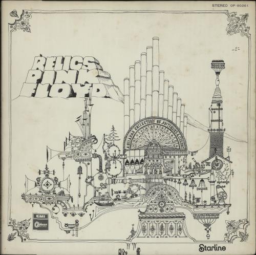 Pink Floyd Relics - Red vinyl LP album (LP record) Japanese PINLPRE516757