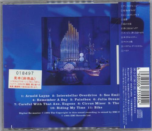 Pink Floyd Relics CD album (CDLP) Japanese PINCDRE532222