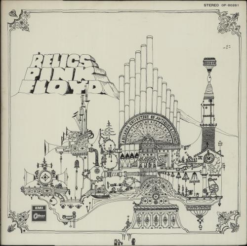 Pink Floyd Relics vinyl LP album (LP record) Japanese PINLPRE656637