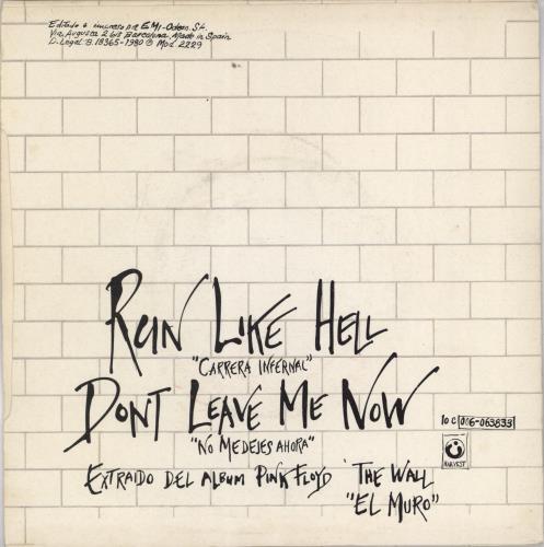 Pink Floyd Run Like Hell 7" vinyl single (7 inch record / 45) Spanish PIN07RU768043