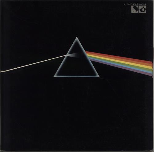Pink Floyd The Dark Side Of The Moon + Booklet + Posters vinyl LP album (LP record) Japanese PINLPTH672928