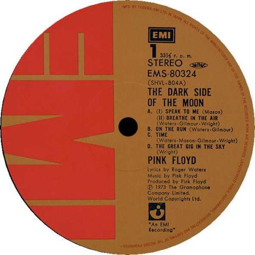 Pink Floyd The Dark Side Of The Moon + Booklet + Posters vinyl LP album (LP record) Japanese PINLPTH672928