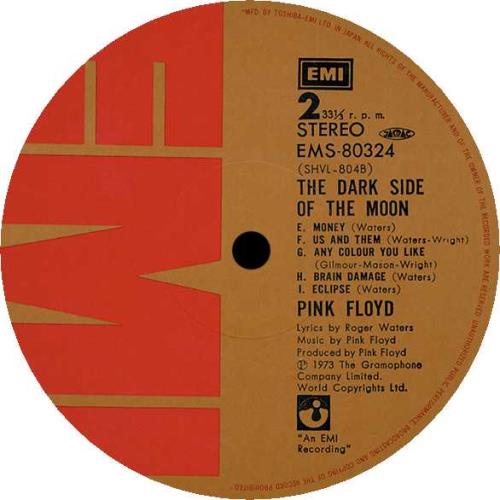 Pink Floyd The Dark Side Of The Moon + Booklet + Posters vinyl LP album (LP record) Japanese PINLPTH672928