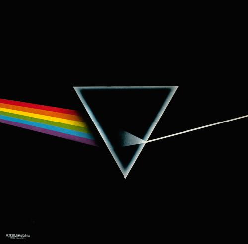 Pink Floyd The Dark Side Of The Moon + Booklet + Posters vinyl LP album (LP record) Japanese PINLPTH672928