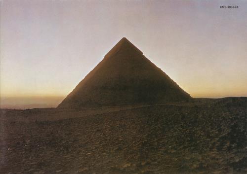 Pink Floyd The Dark Side Of The Moon + Booklet + Posters vinyl LP album (LP record) Japanese PINLPTH672928