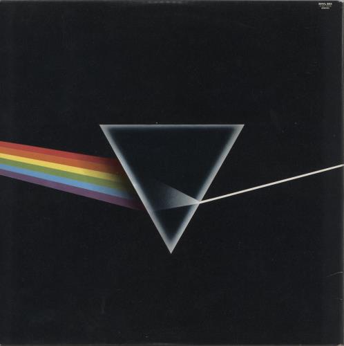 Pink Floyd The Dark Side Of The Moon - 5th - Complete - Hype-Stickered Sleeve vinyl LP album (LP record) UK PINLPTH726697