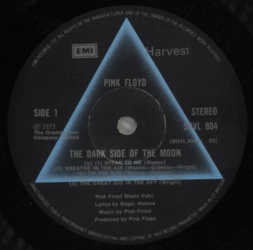 Pink Floyd The Dark Side Of The Moon - 5th - VG vinyl LP album (LP record) UK PINLPTH879232