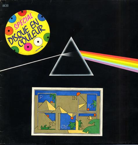 Pink Floyd The Dark Side Of The Moon vinyl LP album (LP record) French PINLPTH344134