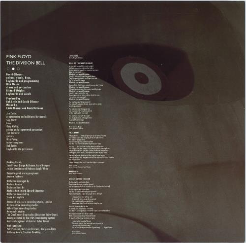 Pink Floyd The Division Bell - EX vinyl LP album (LP record) UK PINLPTH307292