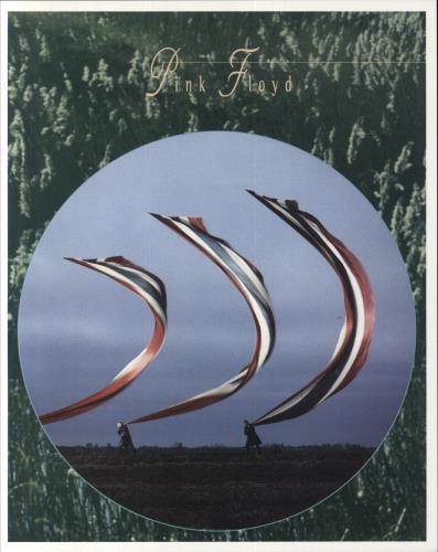 Pink Floyd The Division Bell display UK PINDITH221067