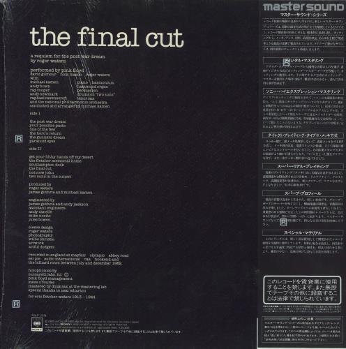 Pink Floyd The Final Cut + Shrink vinyl LP album (LP record) Japanese PINLPTH809925