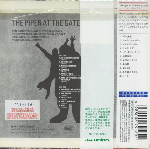 Pink Floyd The Piper At The Gates Of Dawn + Disc Union Obi CD album (CDLP) Japanese PINCDTH821156