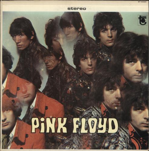 Pink Floyd The Piper At The Gates Of Dawn - 5th vinyl LP album (LP record) US PINLPTH74609