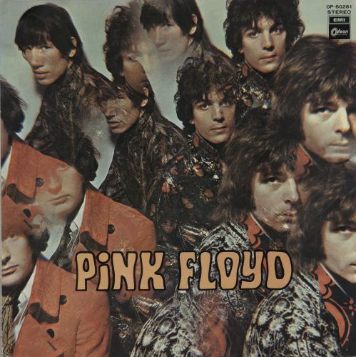 Pink Floyd The Piper At The Gates Of Dawn vinyl LP album (LP record) Japanese PINLPTH663162