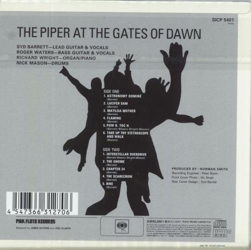 Pink Floyd The Piper At The Gates Of Dawn CD album (CDLP) Japanese PINCDTH821613