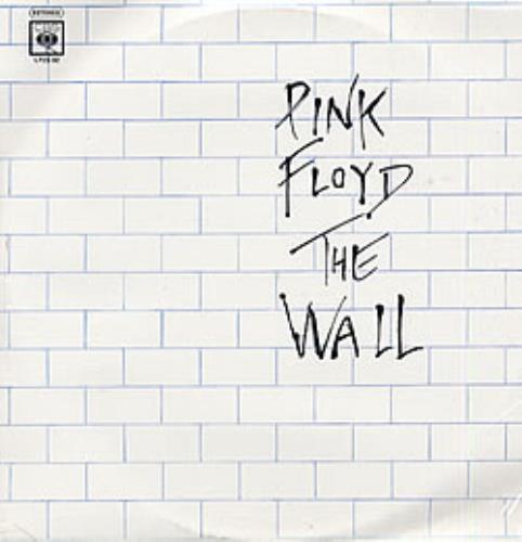 Pink Floyd The Wall 2-LP vinyl record set (Double LP Album) Mexican PIN2LTH251914