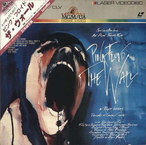 Pink Floyd The Wall laserdisc / lazerdisc Japanese PINLZTH322857