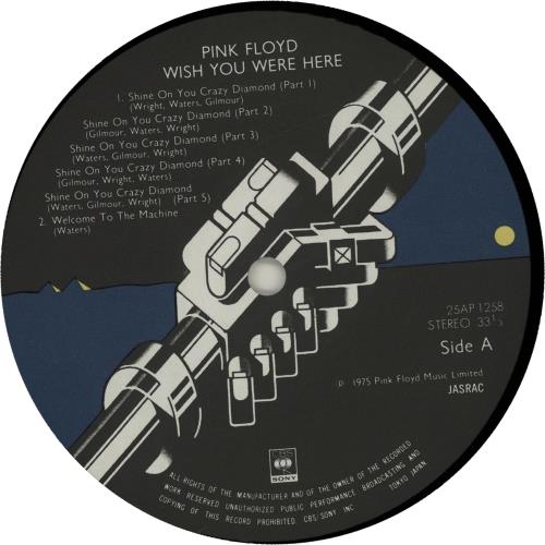 Pink Floyd Wish You Were Here - Black Shrink/Complete vinyl LP album (LP record) Japanese PINLPWI211166