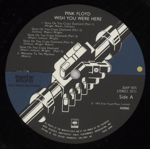 Pink Floyd Wish You Were Here - Complete vinyl LP album (LP record) Japanese PINLPWI226919