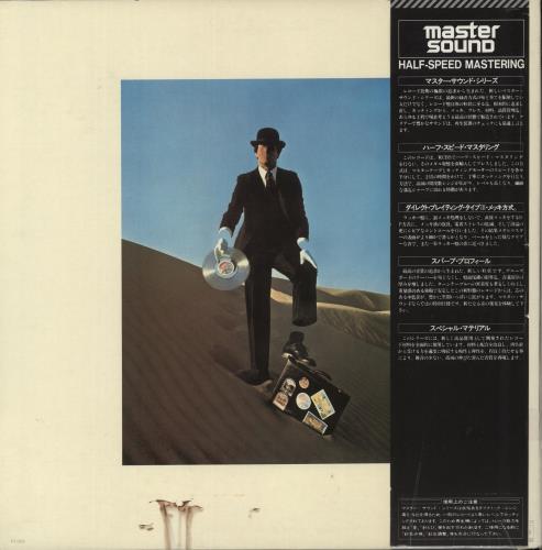 Pink Floyd Wish You Were Here - Complete vinyl LP album (LP record) Japanese PINLPWI226919